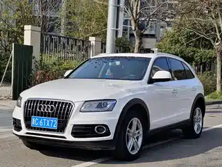 Audi Q5 2017