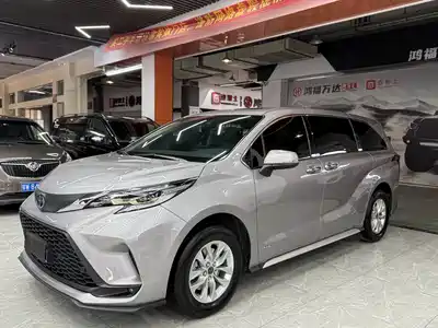 Toyota Granvia 2023