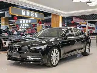 Volvo S90 Plug-in Hybrid 2020