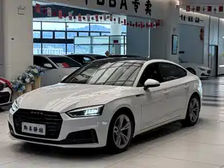 Audi A5 (Import) 2018