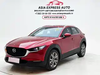 Mazda CX-30 2021