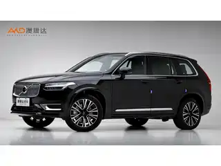 Volvo XC90 Plug-in Hybrid 2023