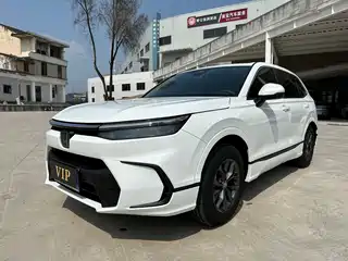 Honda Haoying 2024