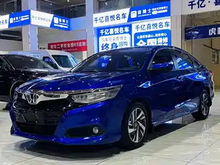 Honda Lingpai 2019