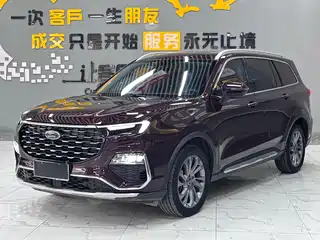 Ford Territory 2021