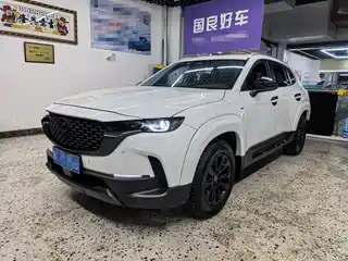 Mazda CX-50 Xingye 2023
