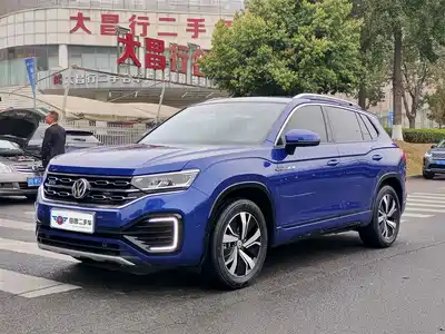 Volkswagen Tayron GTE Plug-in Hybrid 2021