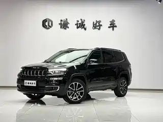 Jeep Grand Commander 2020