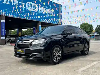 Honda Avancier 2021