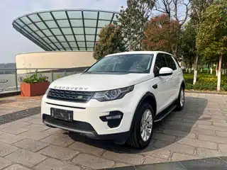 Land Rover Discovery Sport 2017