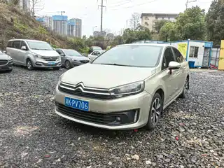 Citroën C4 C-Quatre 2017