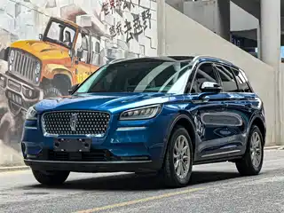 Lincoln Adventurer 2020