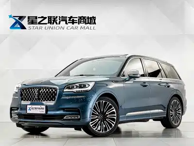 Lincoln Aviator 2023