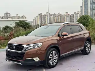 DS 6 2014