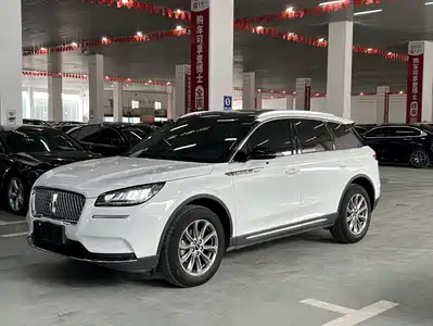 Lincoln Adventurer 2020