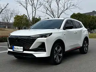 Changan CS55 PLUS 2021
