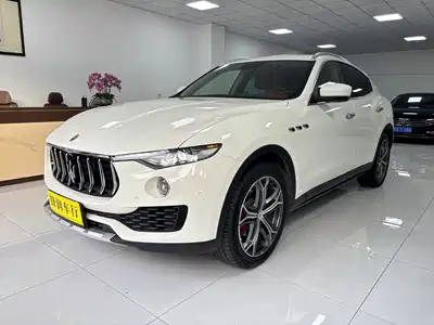 Maserati Levante 2020