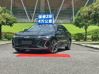 Chery Arrizo 8 2024