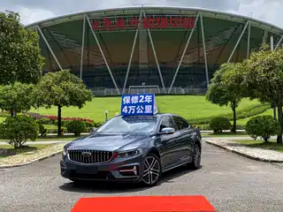Geely Xing Rui 2022