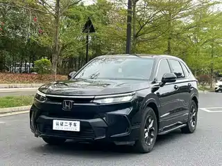 Honda Haoying 2022