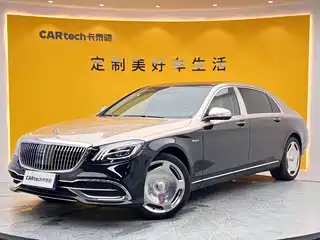 Mercedes-Benz Maybach S-Class 2018