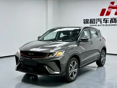 Geely Binyue 2022