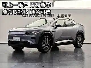 Changan Qiyuan E07 2024