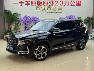 Geely Xingyue L 2024