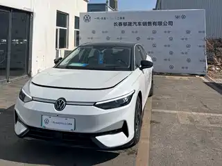 Volkswagen ID.7 VIZZION 2023