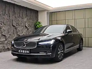 Volvo S90 2020