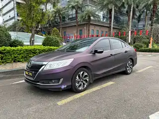 Honda Lingpai 2015
