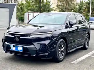 Honda Haoying 2024