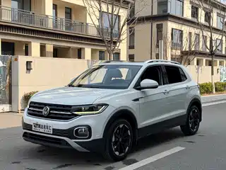 Volkswagen Tanying 2019
