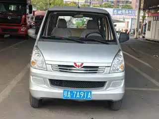 Wuling Motors Wuling Rongguang S 2021