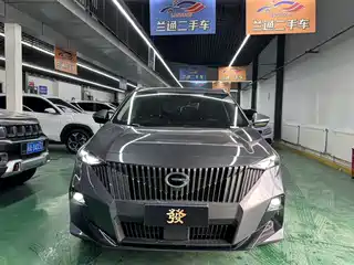 GAC Trumpchi GS3 2023