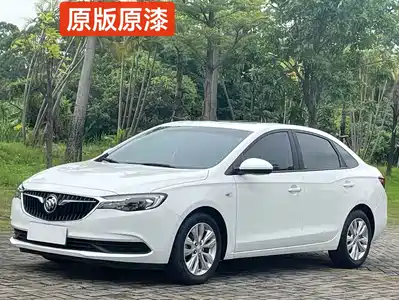 Buick Excelle 2020