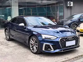 Audi Audi S5 2021