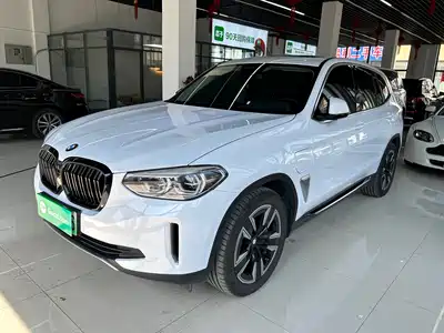 BMW iX3 2021