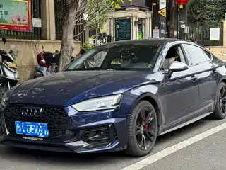 Audi A5 (Import) 2018