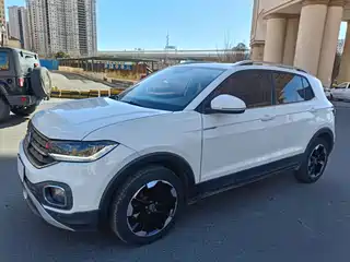Volkswagen Tanying 2023