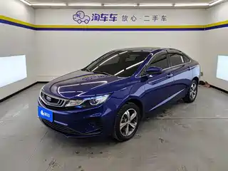 Geely Emgrand GL 2018