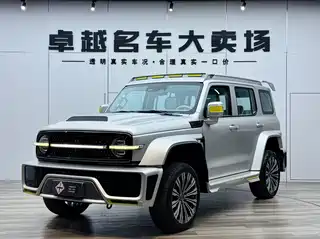 Crossboundary Auto Co-created Tank 300 2021
