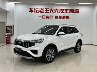 Kia Sportage 2024