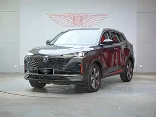 Changan CS55 PLUS 2021