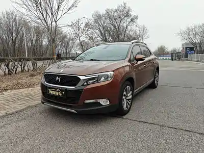 DS 6 2015