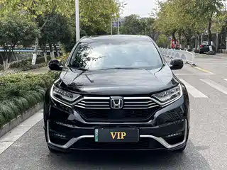 Honda Honda CR-V New Energy 2021