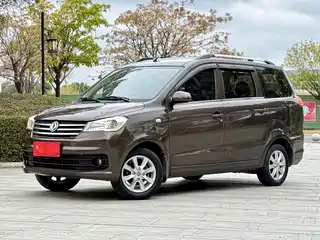 Dongfeng Fengguang Fengguang 330 2018