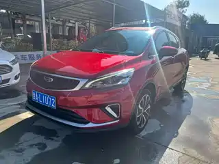 Geely Emgrand GS 2020