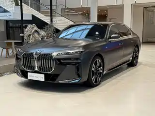 BMW BMW 7 Series 2023