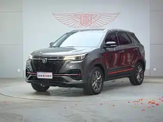 Changan CS55 PLUS 2020